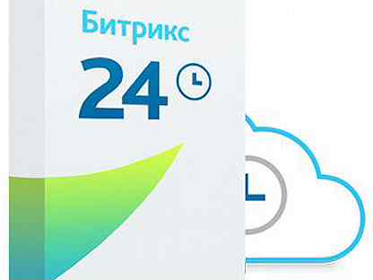 битрикс 24. коробочный битрикс. битрикс 24 png. битрикс24 базовый. коробочная версия битрикс 24 возможности.
