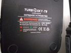 Радиостанция turbo SKY-T8 объявление продам