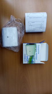 Ирбис С2000-ст исп.3 Извещатель охранный звуковой