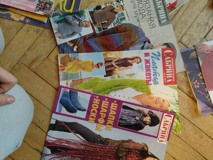 Журналы.Вязание.Сабрина.Верена.Бурда