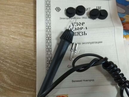 Прибор для выжигания по дереву Узор + фанера