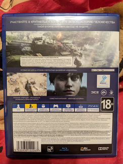 Battlefield 5 V PS4. Диск. Обмен Возможна доставка