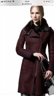 Дубленка Vespucci