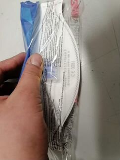 Респираторы 3М 9332+Gen3