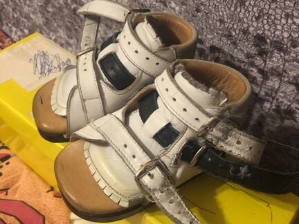 Альфа Флекс Брейсы 110