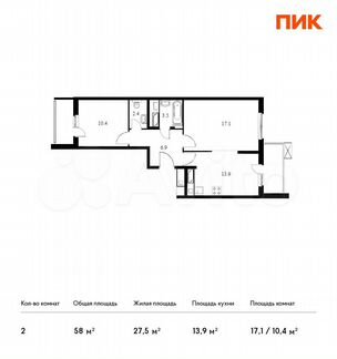 2-к квартира, 58 м², 11/25 эт.