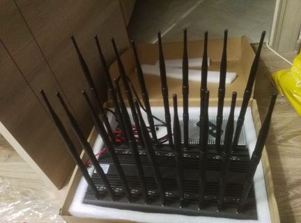 Сверхмощный мультичастотный подавитель «Терминатор