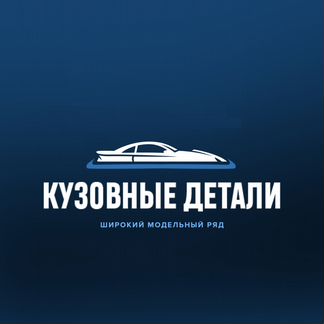 Бампер передний Хендэ Солярис 2 разные цвета