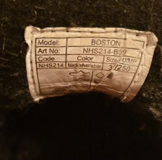 Продаю коньки 39 размер 25 см