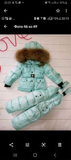Зимний детский комплект Moncler Румыния мятный цве