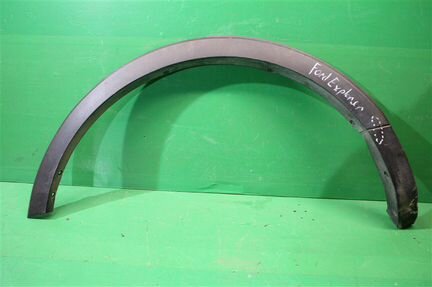 Расширитель крыла задний правый Ford Explorer 5