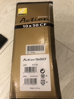 Nikon Binoculars action 10 x50 CF