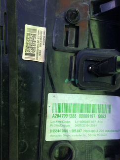 Спойлер крышки багажника Mercedes GLK X204