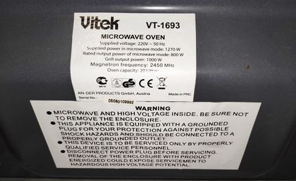 Микроволновая печь Vitek