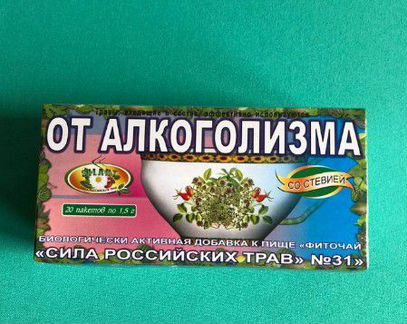 Чай от алкоголизма