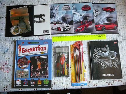 Пакет7: акварель, кисти, тетради, дневник и тд