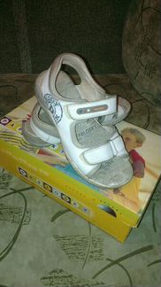 Сандалии на мальчика Pablosky 35