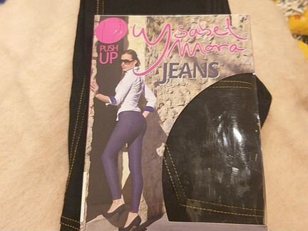 Леггинсы джинсы с термоэффектом push up