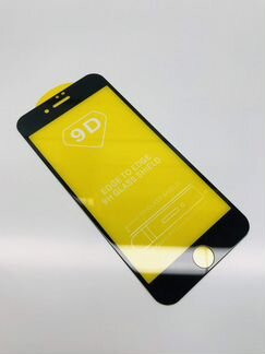 Защитное стекло iPhone 7
