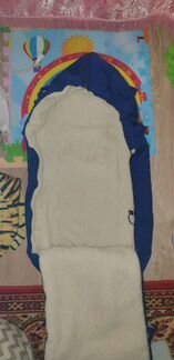 Конверт зимний овчина