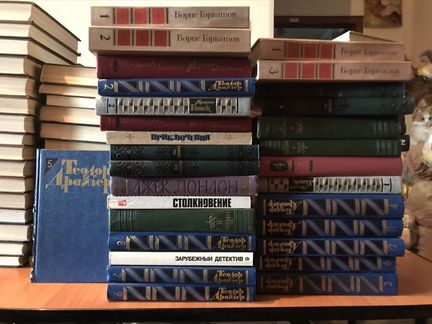 Книги разные