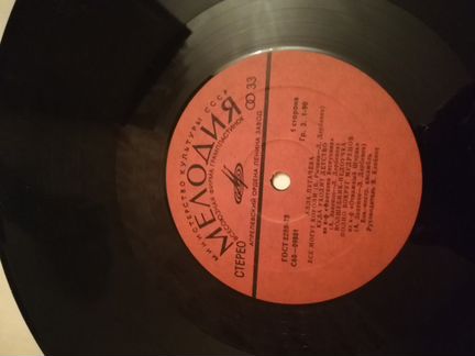 LP(mint) Владимир Высоцкий 1-7; Алла Пугачёва
