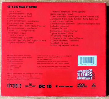 16 фирменных CD ведущих клубов Ибицы