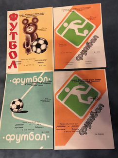 Программка футбольная Шинник