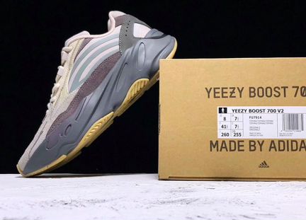 Adidas Yeezy Boost 700 V2 Tephra FU7914