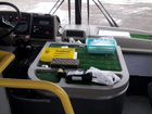 Городской автобус ПАЗ 320302-08, 2016 объявление продам