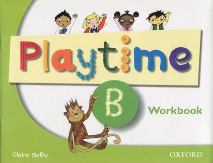 Playtime B