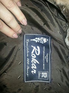 Шуба женская, мутон, 54-56р