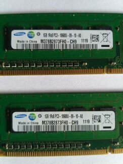 Оперативная память DDR3 по 1Gb