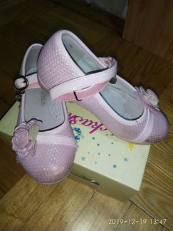 Туфли нарядные для девочки