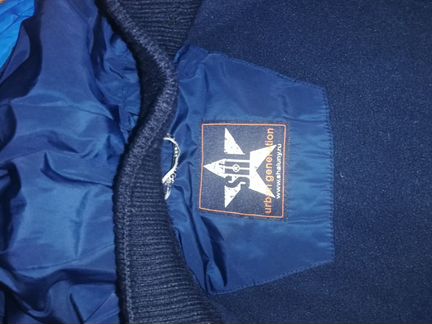 Куртка и комбинезон Шалуны