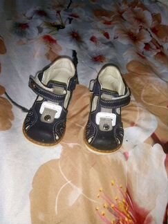 Сандали детские 18 размер