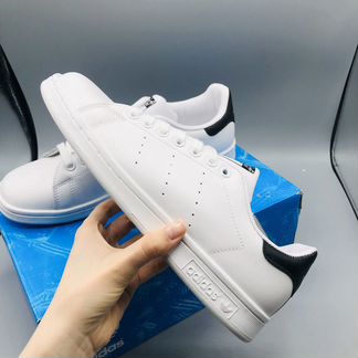 Adidas Stan Smith