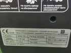 Газовый тепловентилятор Арт«15450» объявление продам