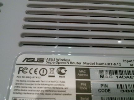 Asus RT-N12