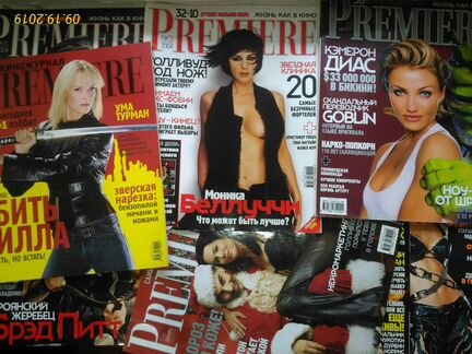 Журналы о кино - Premiere