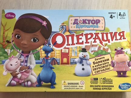 Настольные игры Доктор Плюшева, Рыбалка