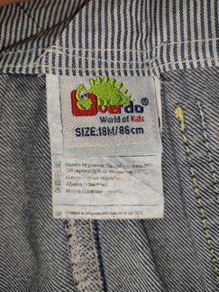 Сарафан детский