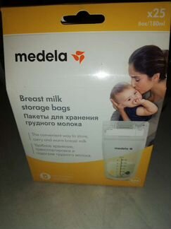 Пакеты для хранения молока