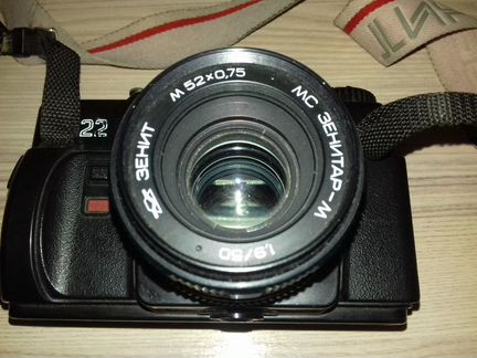 Зенит 122