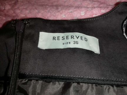 Платье кофейного цвета