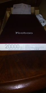 Пауэрбанк (зарядка для телефона) 20 000