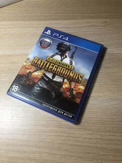 Pubg PlayStation 4