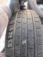 225 45 17 Zeetex Ice Plus S200 94Vс