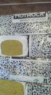 Утеплитель