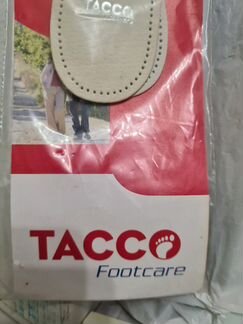 Стельки ортопедические